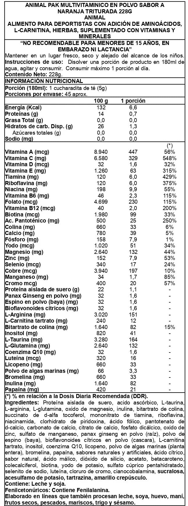 SUPREME PURE ARGININE 210 GR