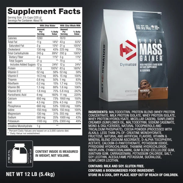 SUPER MASS GAINER 12 LB DYMATIZE